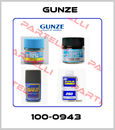 100-0943  Gunze