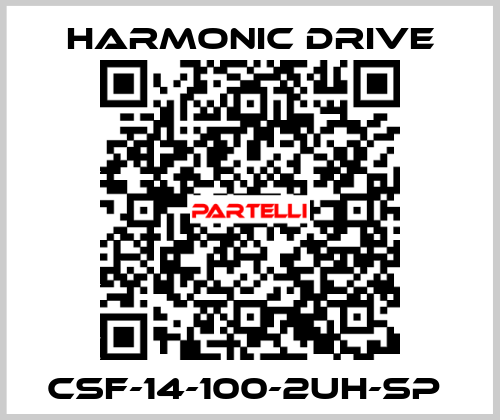 CSF-14-100-2UH-SP  Harmonic Drive