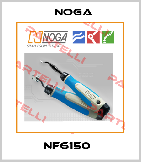 NF6150   Noga
