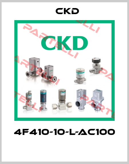 4F410-10-L-AC100  Ckd