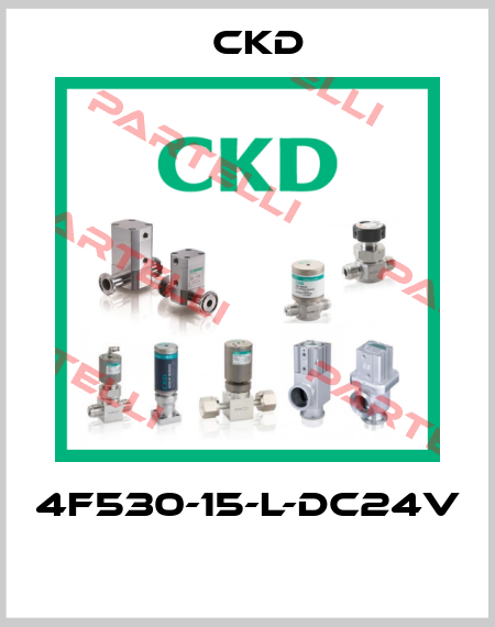 4F530-15-L-DC24V  Ckd