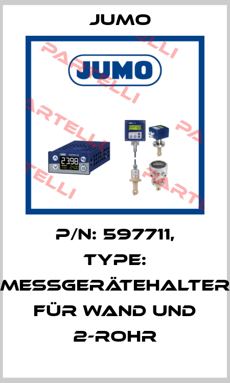p/n: 597711, Type: Messgerätehalter für Wand und 2-Rohr Jumo