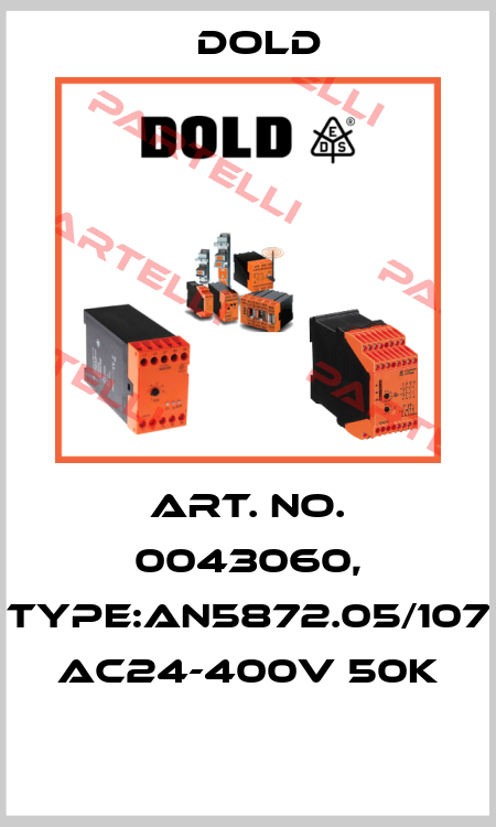 Art. No. 0043060, Type:AN5872.05/107 AC24-400V 50K  Dold