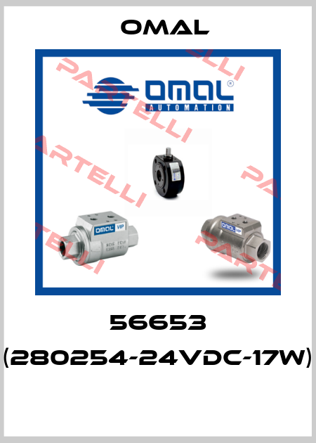 56653 (280254-24VDC-17W)  Omal