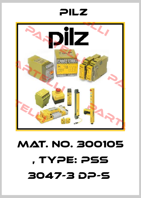 Mat. No. 300105 , Type: PSS 3047-3 DP-S  Pilz