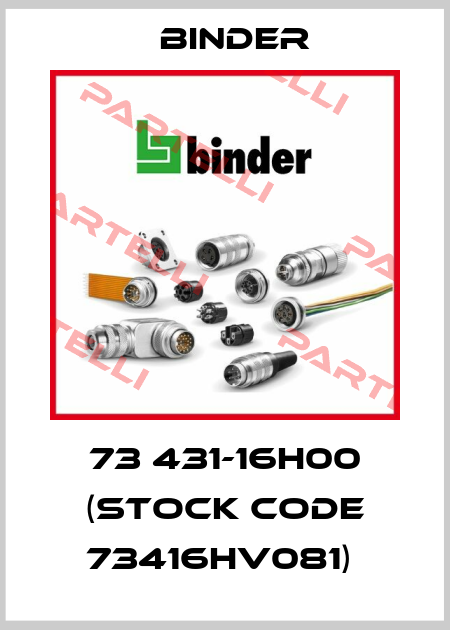 73 431-16H00 (STOCK CODE 73416HV081)  Binder