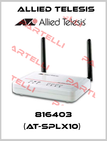 816403 (AT-SPLX10)  Allied Telesis