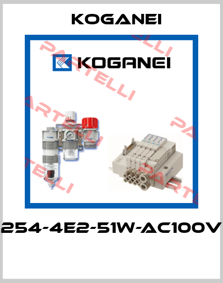 254-4E2-51W-AC100V  Koganei