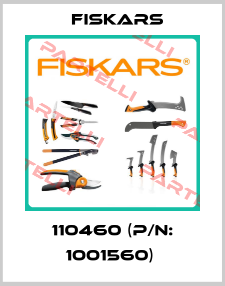 110460 (P/N: 1001560)  Fiskars