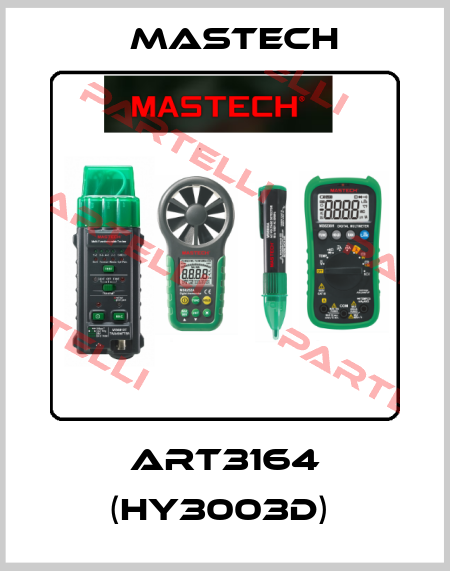 ART3164 (HY3003D)  Mastech