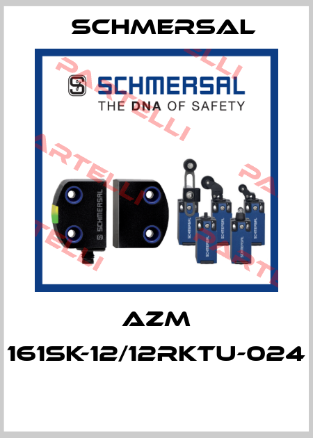 AZM 161SK-12/12RKTU-024  Schmersal