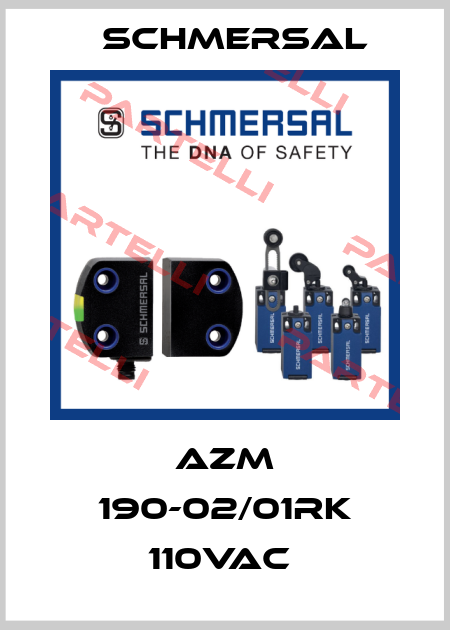 AZM 190-02/01RK 110VAC  Schmersal