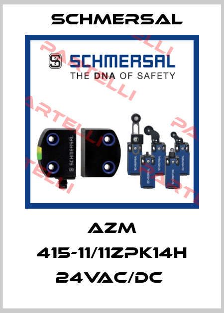 AZM 415-11/11ZPK14H 24VAC/DC  Schmersal