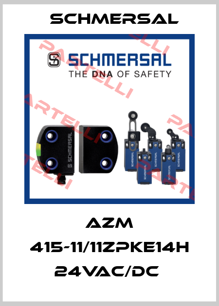 AZM 415-11/11ZPKE14H 24VAC/DC  Schmersal