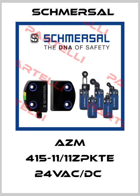 AZM 415-11/11ZPKTE 24VAC/DC  Schmersal