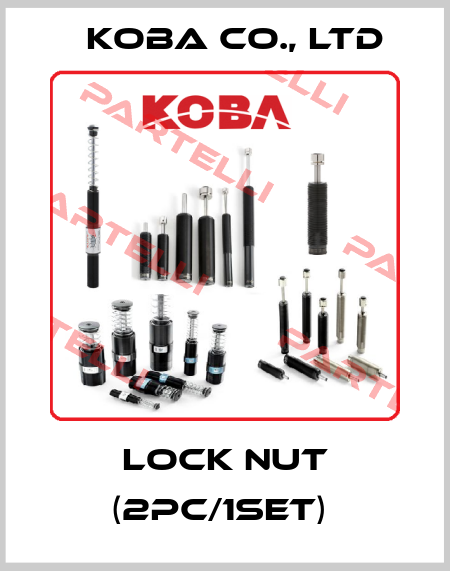 LOCK NUT (2PC/1SET)  KOBA CO., LTD