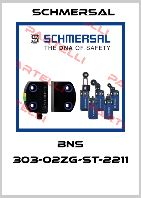 BNS 303-02ZG-ST-2211  Schmersal