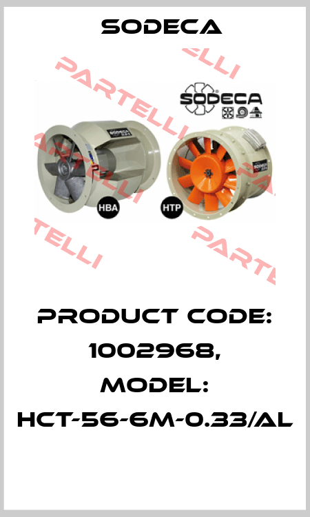Product Code: 1002968, Model: HCT-56-6M-0.33/AL  Sodeca