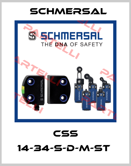CSS 14-34-S-D-M-ST  Schmersal