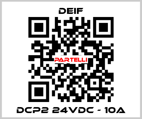 DCP2 24VDC - 10A Deif