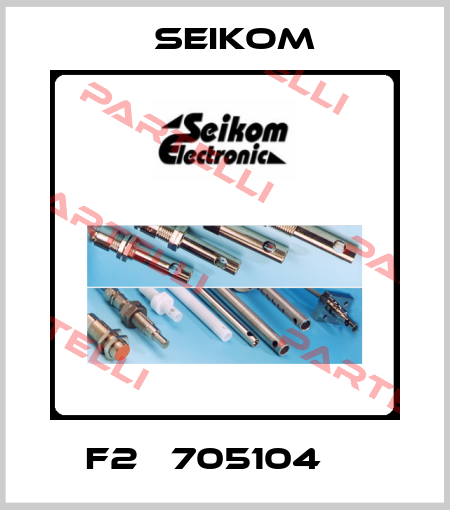 F2   705104     Seikom