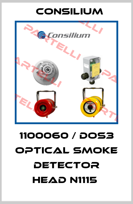 1100060 / DOS3 OPTICAL SMOKE DETECTOR HEAD N1115  Consilium
