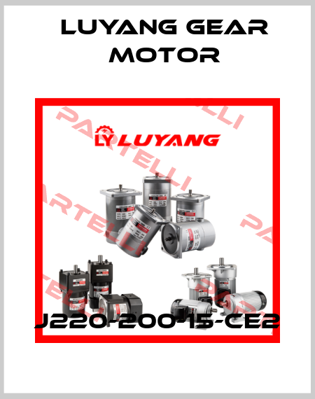 J220-200-15-CE2 Luyang Gear Motor