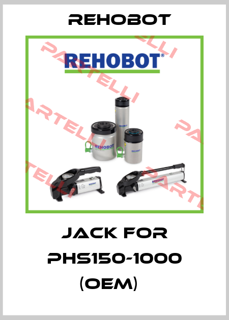 Jack for PHS150-1000 (OEM)   Nike Hydraulics / Rehobot