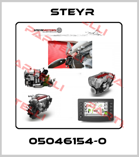 05046154-0  Steyr Motor