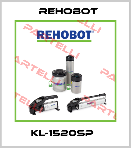 KL-1520SP   Nike Hydraulics / Rehobot