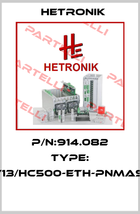 P/N:914.082 Type: S7-V13/HC500-ETH-pnmaster  HETRONIK