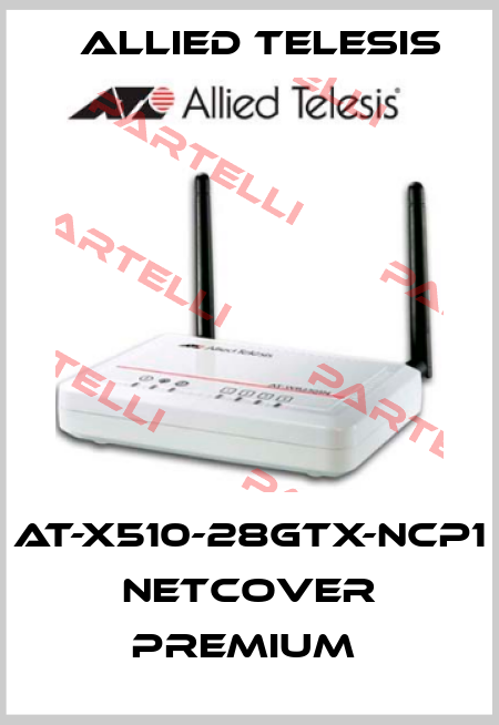 AT-x510-28GTX-NCP1 NetCover Premium  Allied Telesis