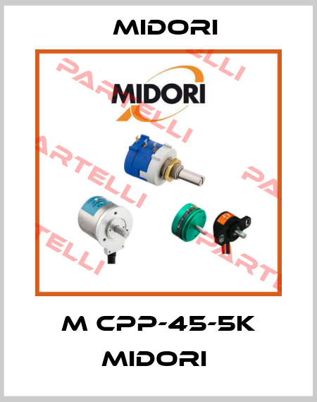 M CPP-45-5K MIDORI  Green Pot