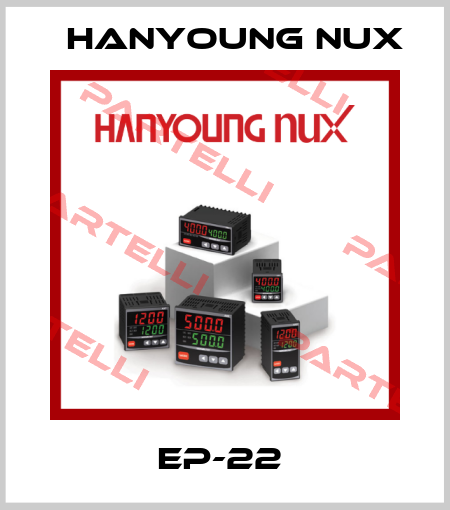 EP-22  HanYoung NUX