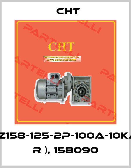 DZ158-125-2P-100A-10KA( R ), 158090 CHT