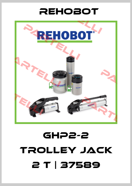 GHP2-2 Trolley Jack 2 T | 37589 Nike Hydraulics / Rehobot