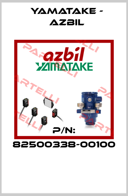 P/N: 82500338-00100  Yamatake - Azbil