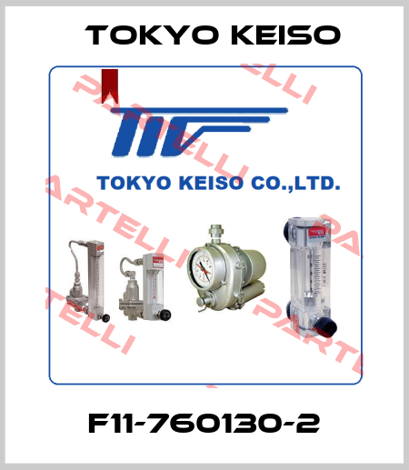 F11-760130-2 Tokyo Keiso