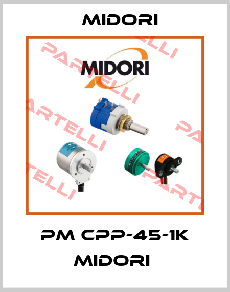 PM CPP-45-1K MIDORI  Green Pot