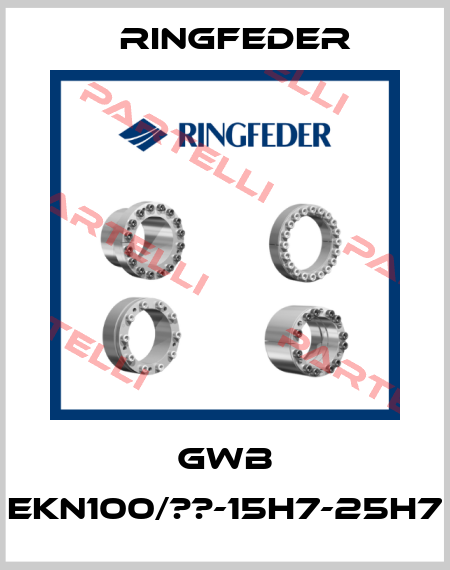 GWB EKN100/??-15H7-25H7 Ringfeder