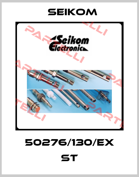50276/130/Ex ST Seikom