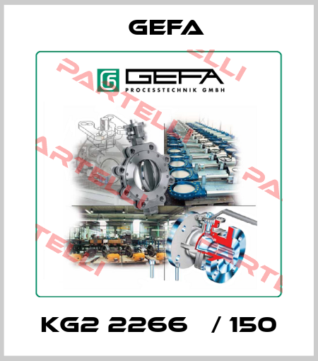 KG2 2266В / 150 Gefa