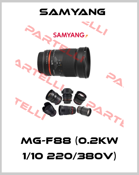 MG-F88 (0.2KW 1/10 220/380V) SAM YANG