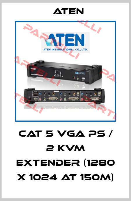 Cat 5 VGA PS / 2 KVM Extender (1280 x 1024 at 150m) Aten