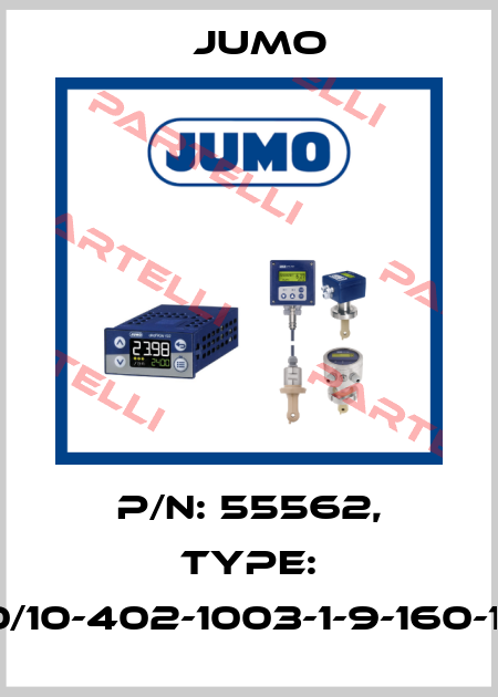 P/N: 55562, Type: 902020/10-402-1003-1-9-160-104/000 Jumo