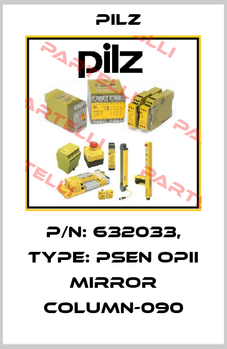 p/n: 632033, Type: PSEN opII mirror column-090 Pilz