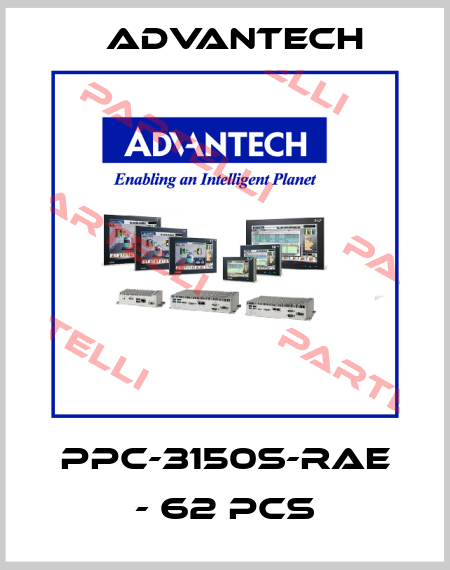 PPC-3150S-RAE - 62 pcs Advantech