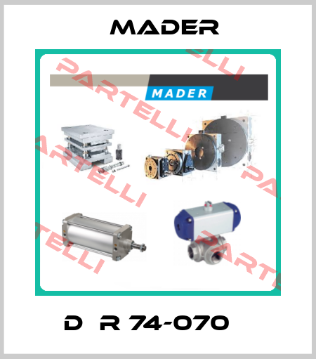  DМR 74-070 В Mader
