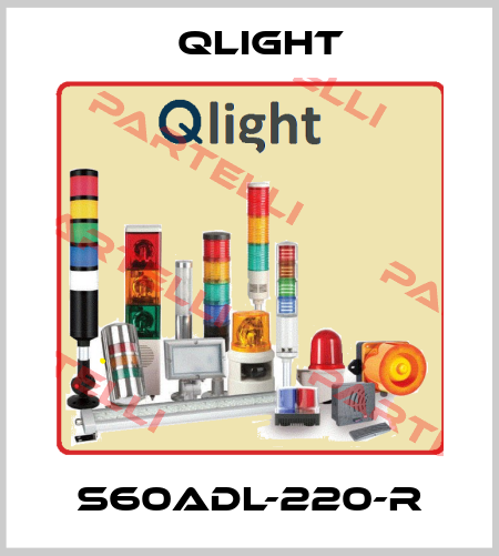 S60ADL-220-R Qlight