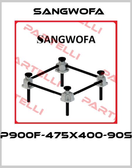 SP900F-475X400-90ST  Sangwofa